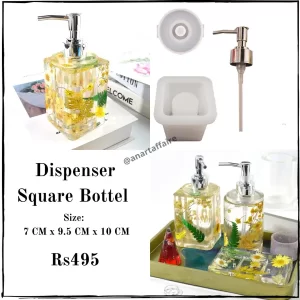 Soap dispenser square mould