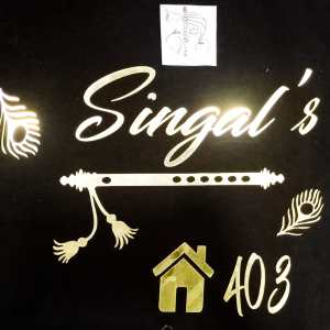 acrylic cutout singal's basuri