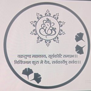 custom acrylic cutout ganesh ji mantra