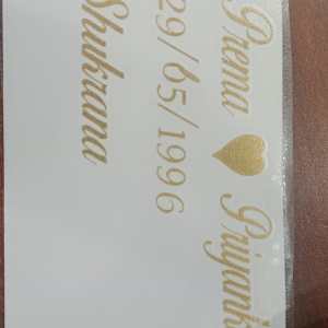 custom vynil sticker prema and priyanka