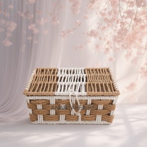 WOVEN BASKET (BAS007)