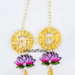 Shubh labh hanging purple