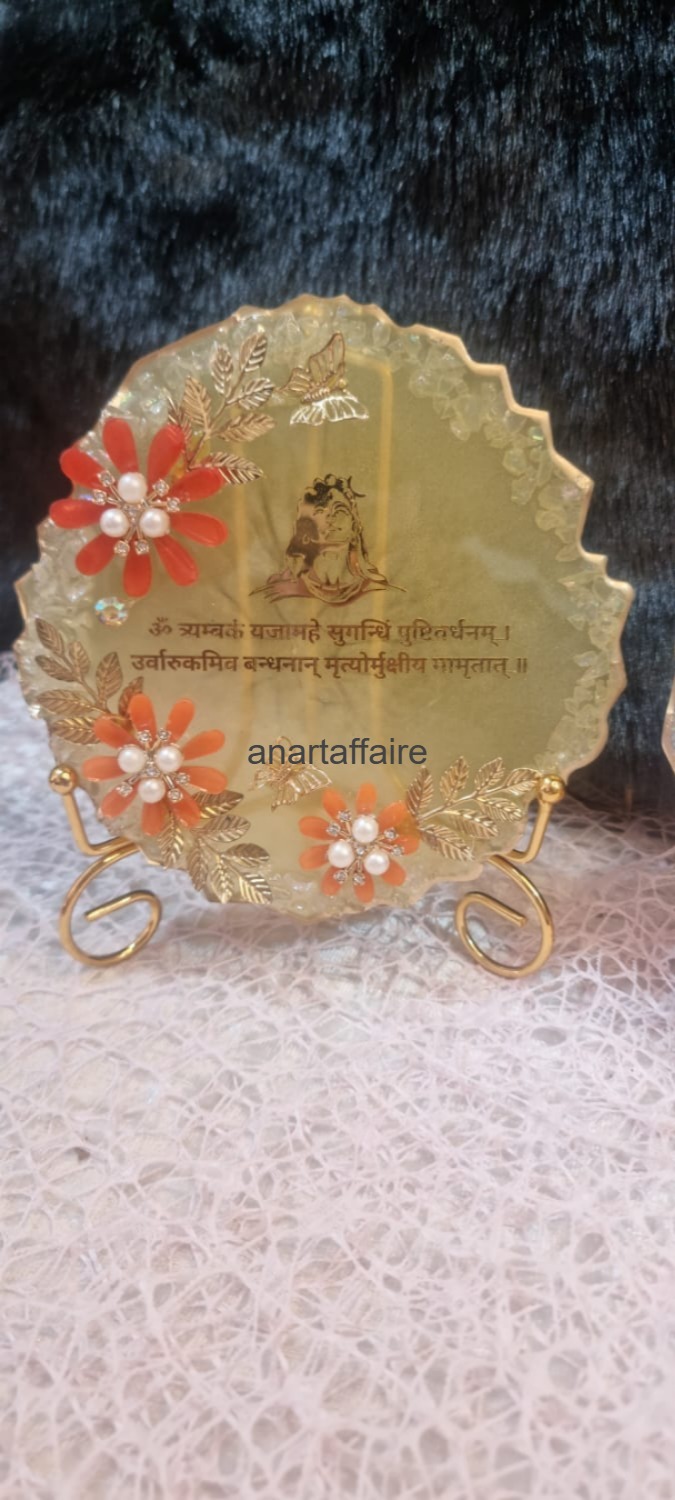 6-Inch Resin Shiv Ji Mantra Platter - Image 2